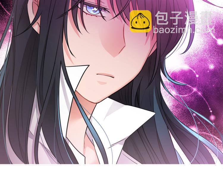 人間清醒小姐妹 - 第5話 身份被質疑(4/4) - 4