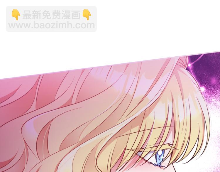 人間清醒小姐妹 - 第5話 身份被質疑(4/4) - 6