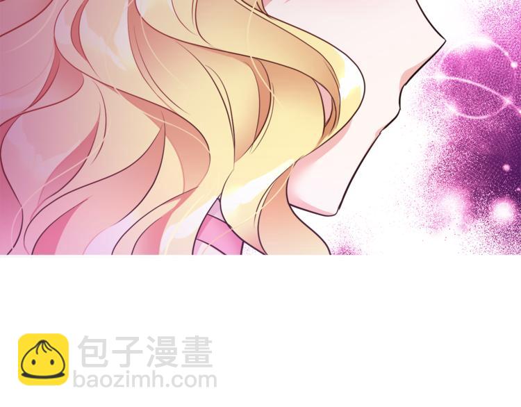 人間清醒小姐妹 - 第5話 身份被質疑(4/4) - 7