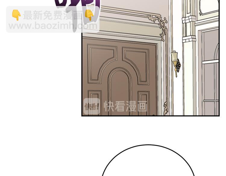 人間清醒小姐妹 - 第5話 身份被質疑(1/4) - 2