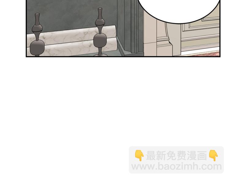 人間清醒小姐妹 - 第5話 身份被質疑(1/4) - 3