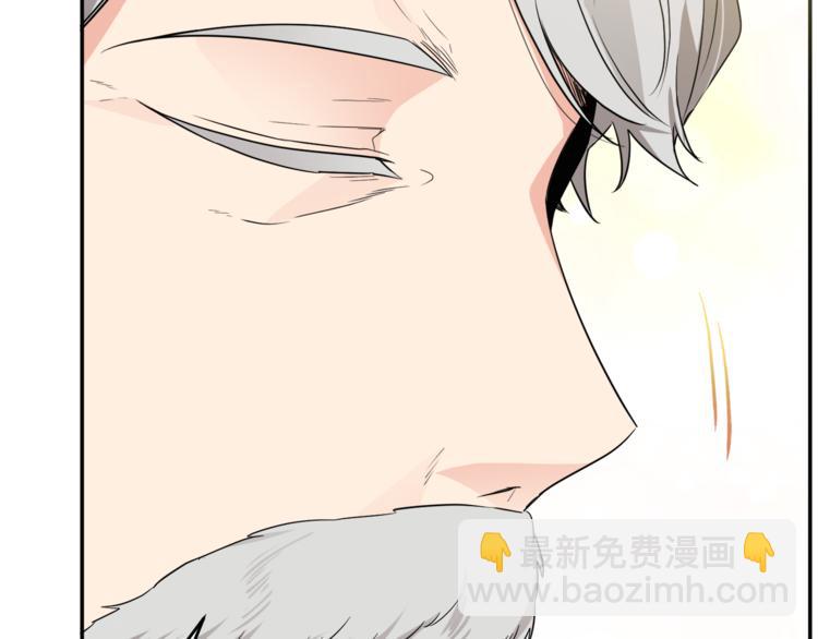 人間清醒小姐妹 - 第5話 身份被質疑(1/4) - 8