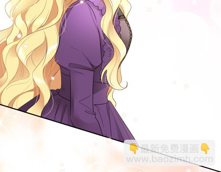 人間清醒小姐妹 - 第5話 身份被質疑(1/4) - 3