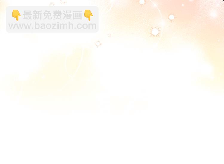 人間清醒小姐妹 - 第5話 身份被質疑(1/4) - 4