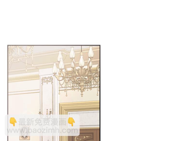 人間清醒小姐妹 - 第5話 身份被質疑(1/4) - 7