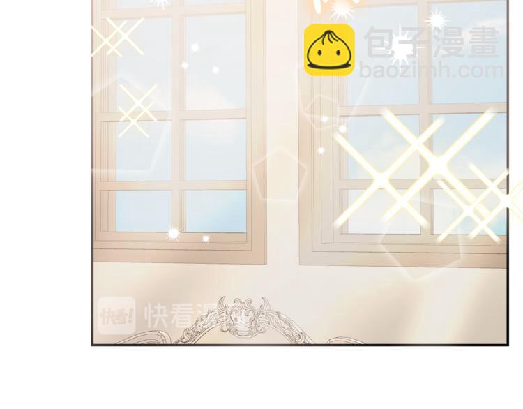 人間清醒小姐妹 - 第5話 身份被質疑(1/4) - 1