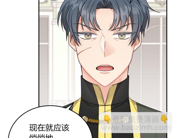 人間清醒小姐妹 - 第5話 身份被質疑(1/4) - 5