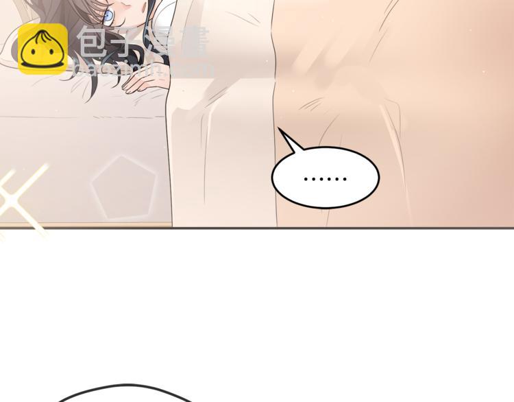 人間清醒小姐妹 - 第5話 身份被質疑(2/4) - 6