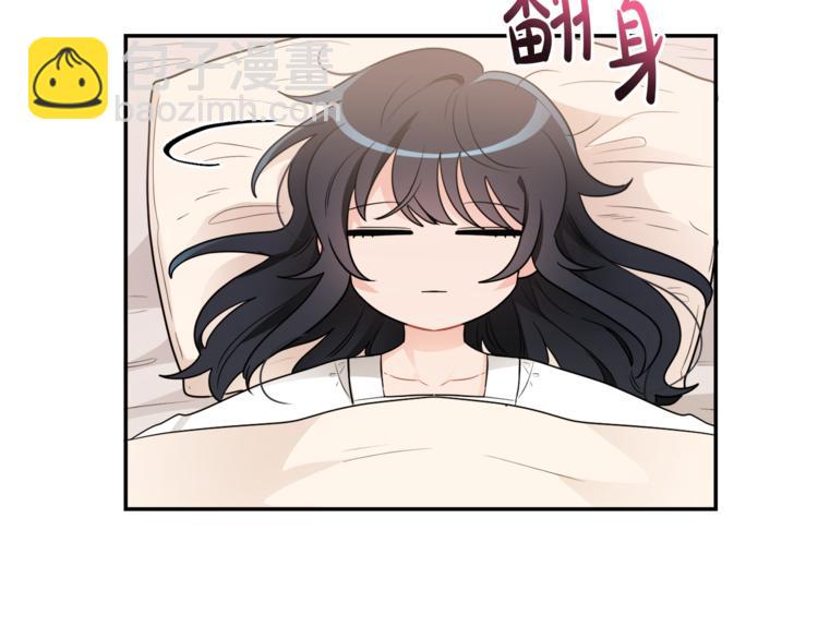 人間清醒小姐妹 - 第5話 身份被質疑(2/4) - 2