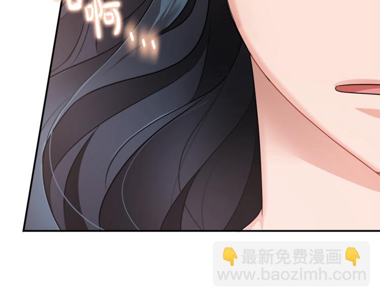 人間清醒小姐妹 - 第5話 身份被質疑(2/4) - 5