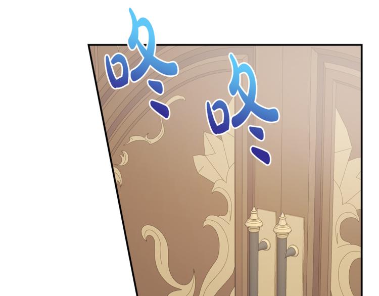 人間清醒小姐妹 - 第5話 身份被質疑(2/4) - 1