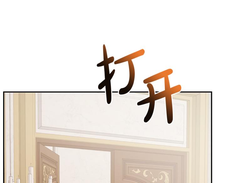 人間清醒小姐妹 - 第5話 身份被質疑(2/4) - 3