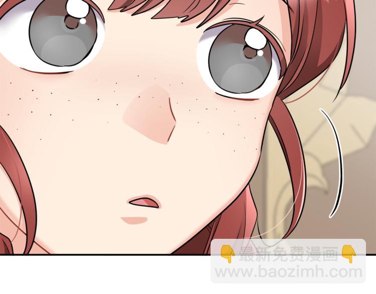 人間清醒小姐妹 - 第5話 身份被質疑(2/4) - 6