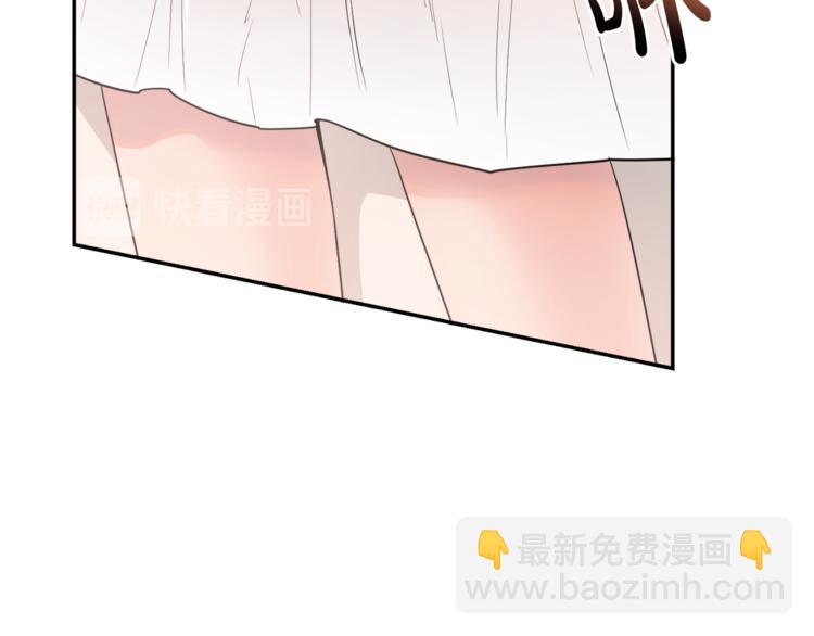 人間清醒小姐妹 - 第5話 身份被質疑(2/4) - 3