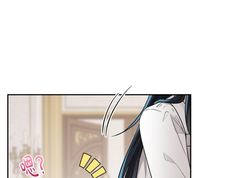 人間清醒小姐妹 - 第5話 身份被質疑(2/4) - 5