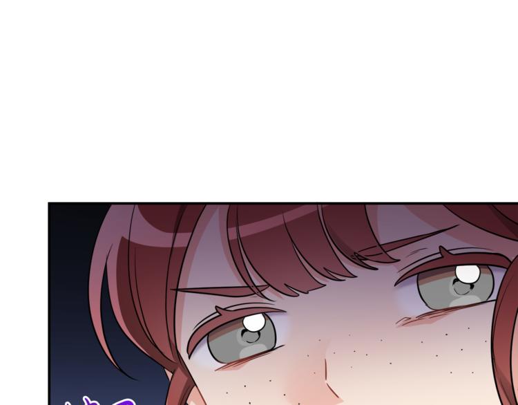 人間清醒小姐妹 - 第5話 身份被質疑(2/4) - 7