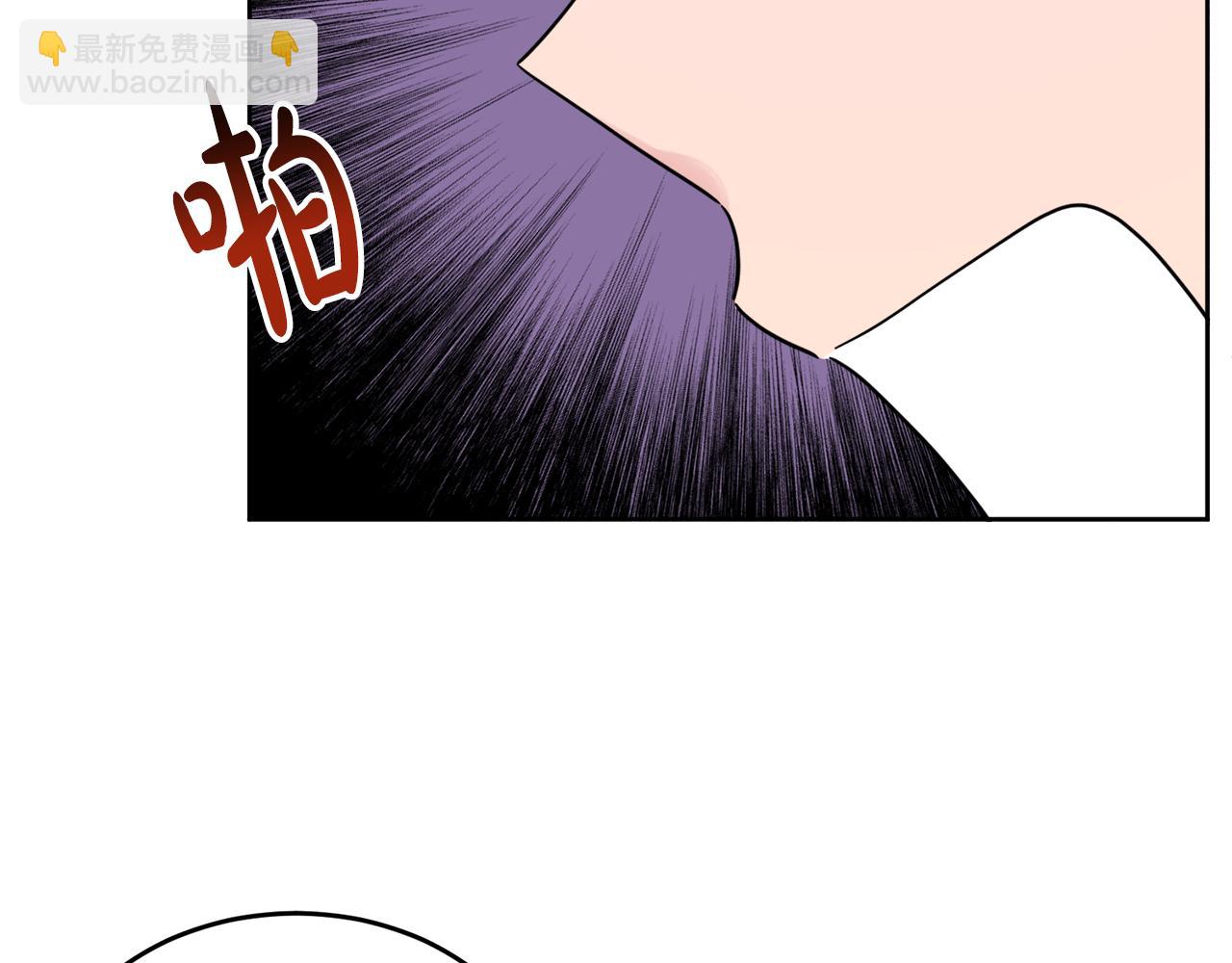 人間清醒小姐妹 - 第41話 不速之客(3/4) - 6