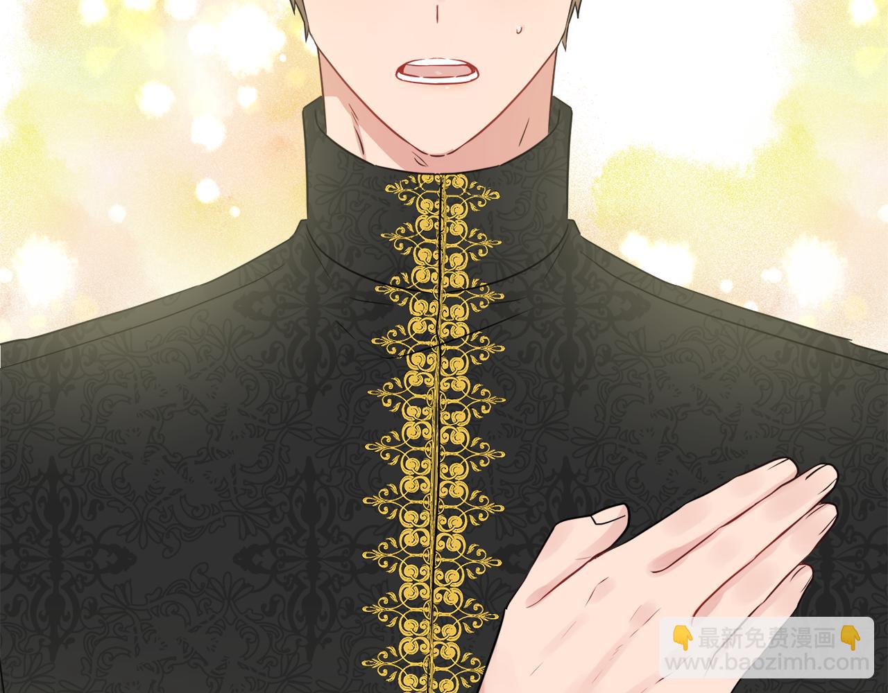 人間清醒小姐妹 - 第41話 不速之客(3/4) - 5