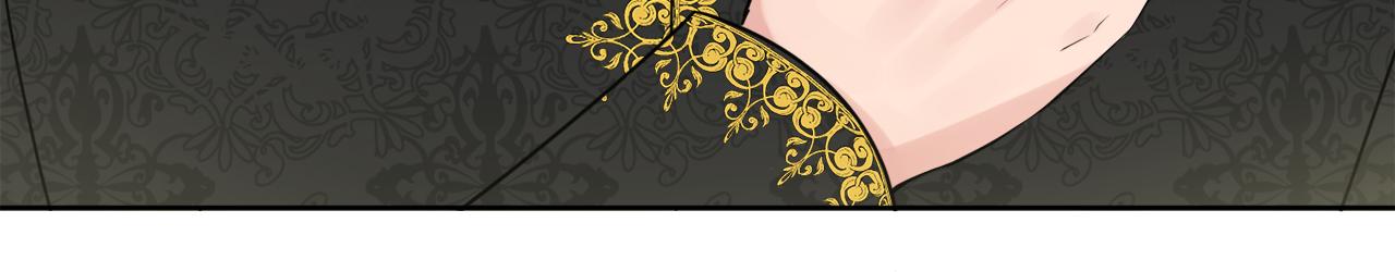 人間清醒小姐妹 - 第41話 不速之客(3/4) - 6