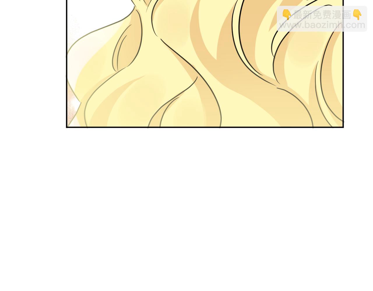 人間清醒小姐妹 - 第41話 不速之客(3/4) - 4