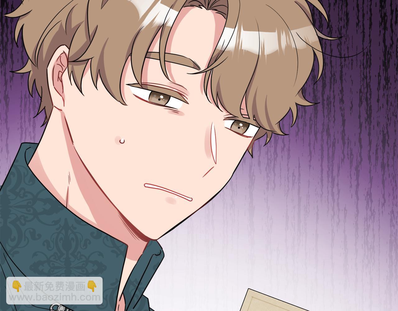 人間清醒小姐妹 - 第41話 不速之客(1/4) - 7