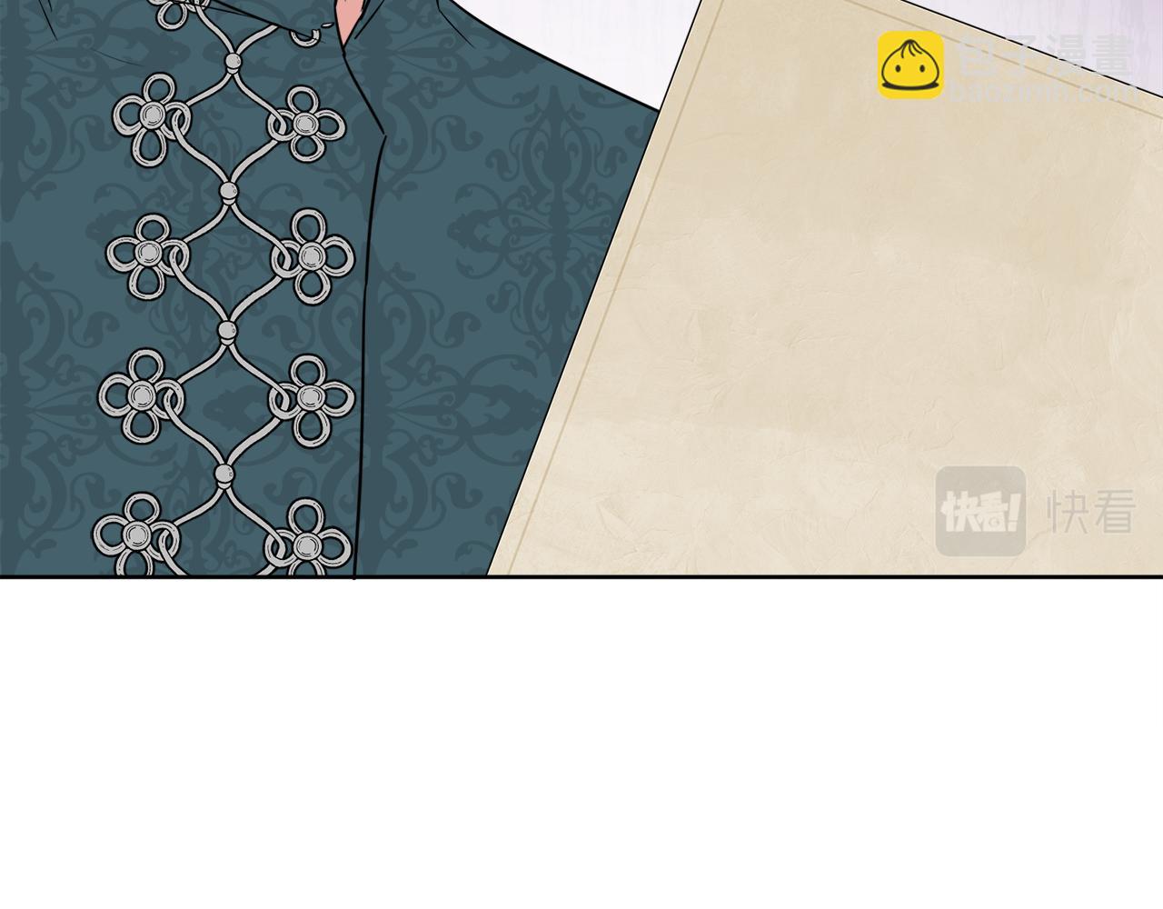 人間清醒小姐妹 - 第41話 不速之客(1/4) - 8