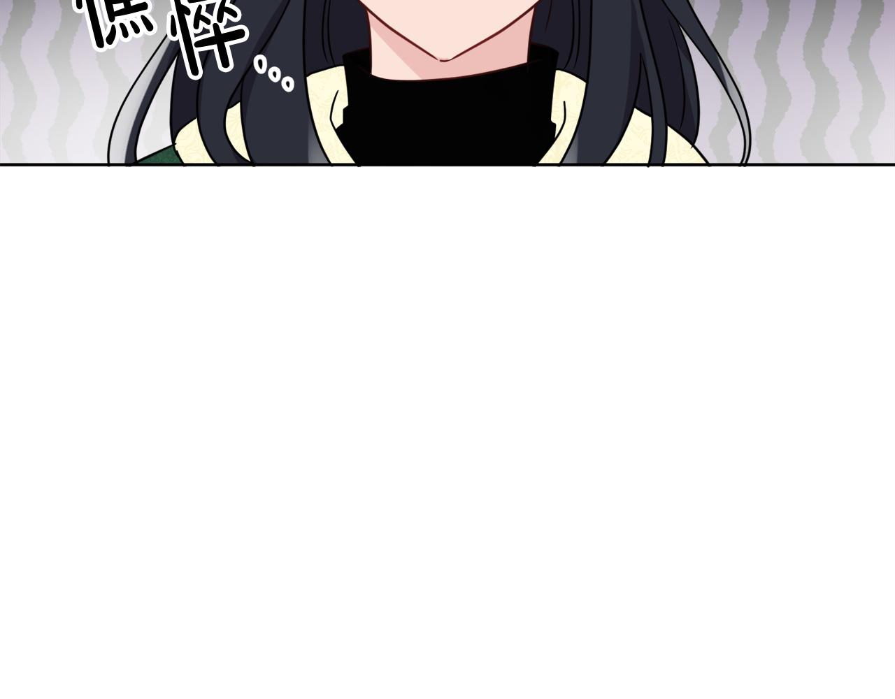 人間清醒小姐妹 - 第41話 不速之客(4/4) - 6