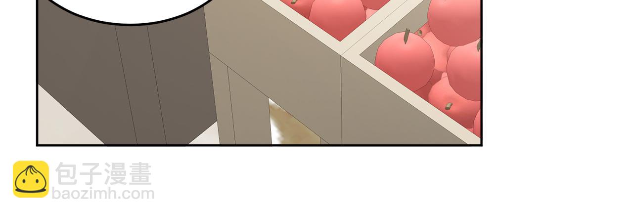 人間清醒小姐妹 - 第41話 不速之客(4/4) - 5