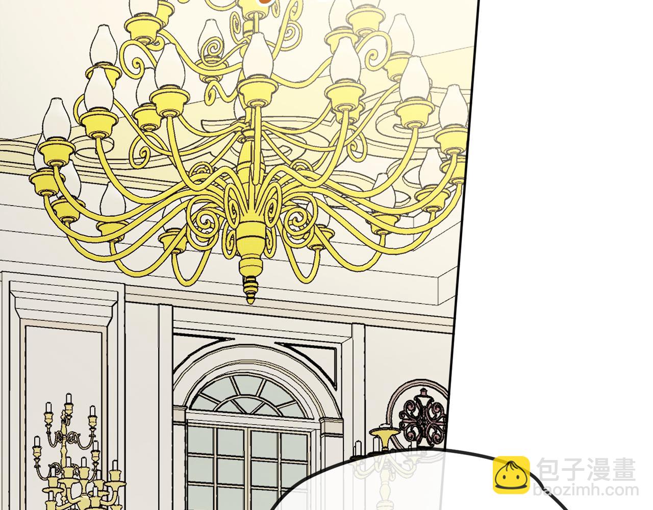 人間清醒小姐妹 - 第41話 不速之客(1/4) - 7