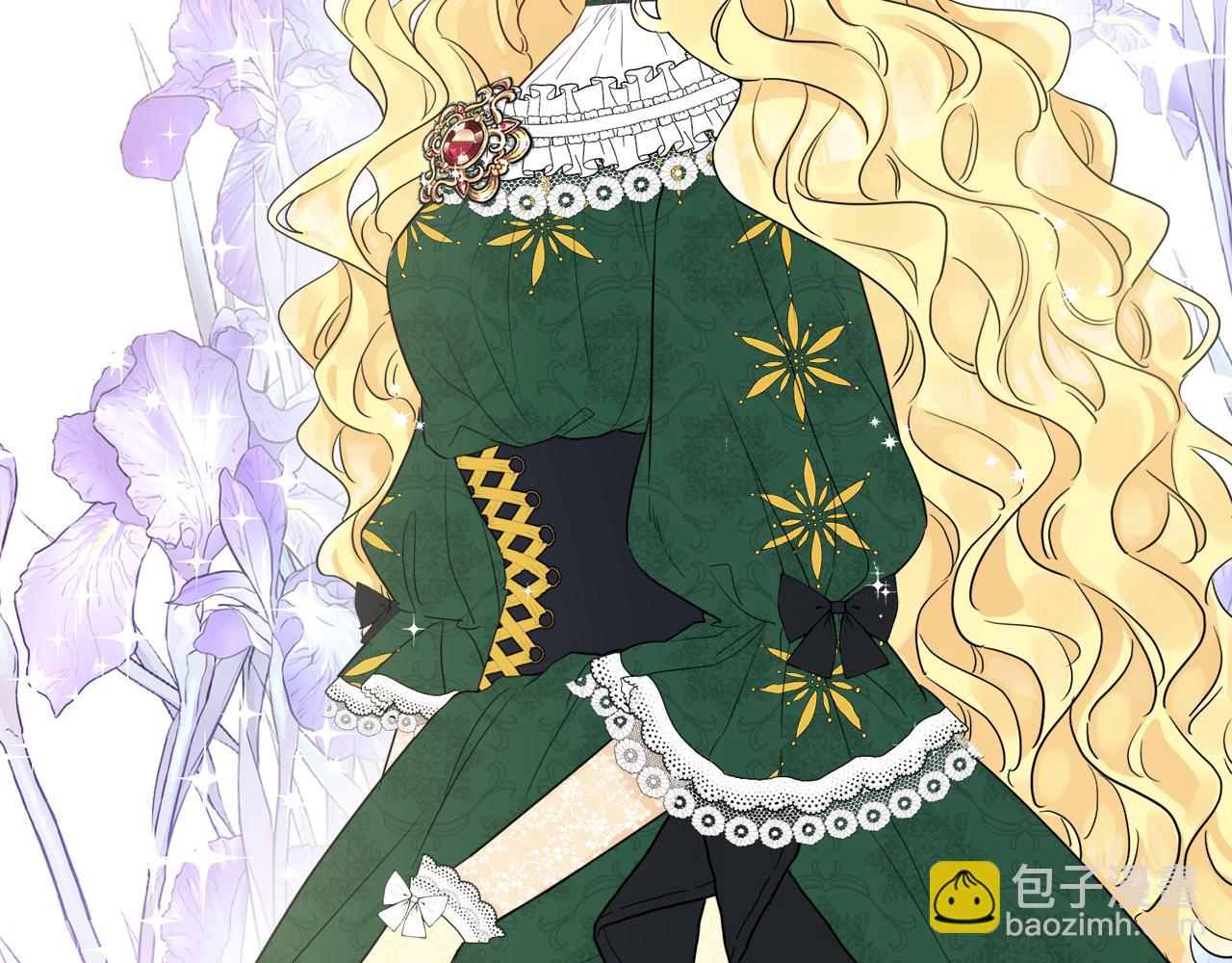 人間清醒小姐妹 - 第41話 不速之客(2/4) - 5