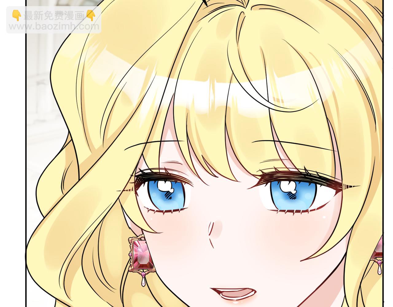 人間清醒小姐妹 - 第41話 不速之客(2/4) - 8