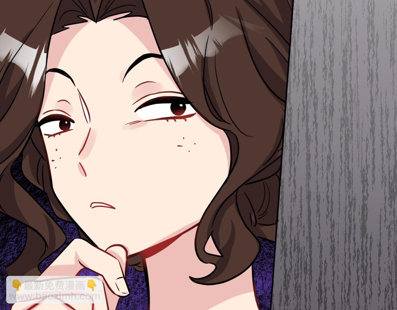 人間清醒小姐妹 - 第41話 不速之客(2/4) - 6