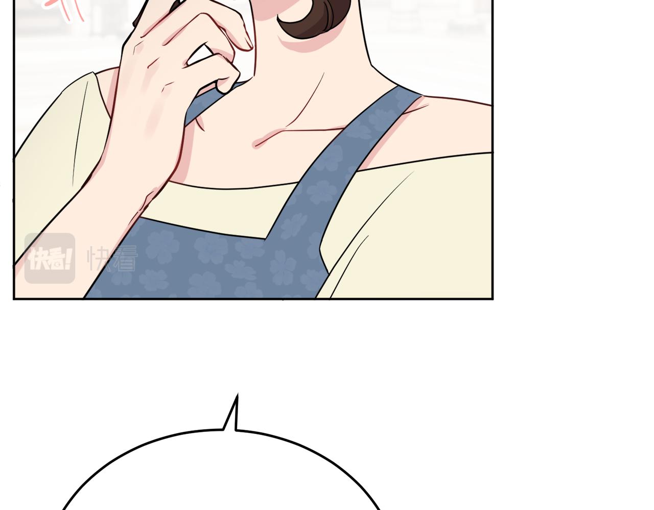 人間清醒小姐妹 - 第41話 不速之客(2/4) - 5