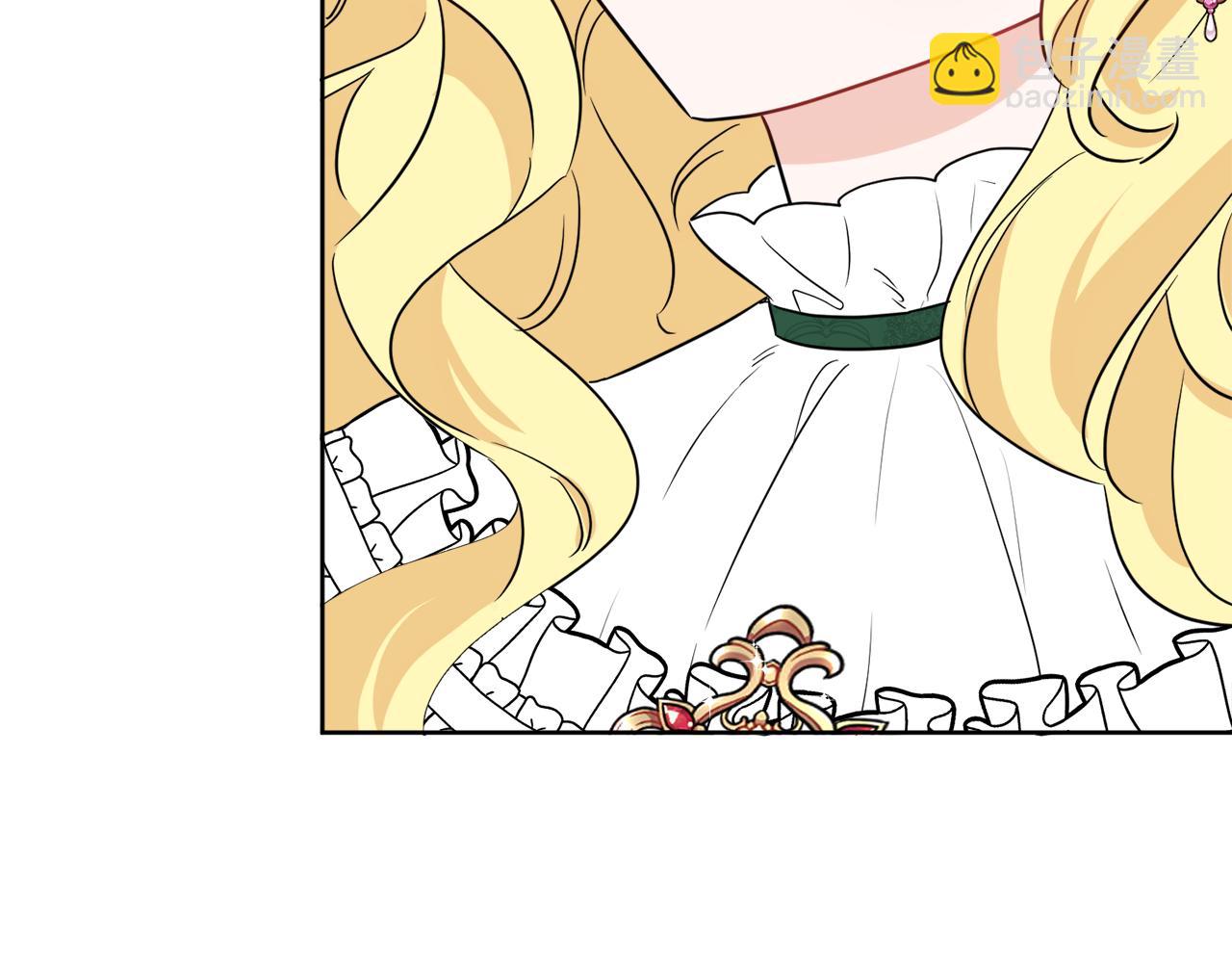 人間清醒小姐妹 - 第41話 不速之客(2/4) - 7