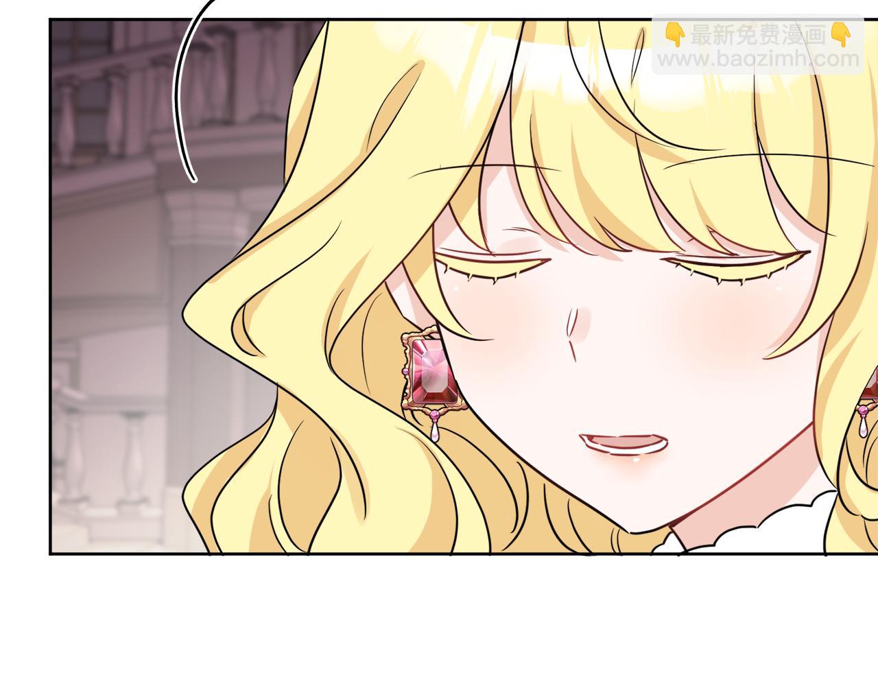 人間清醒小姐妹 - 第41話 不速之客(2/4) - 6