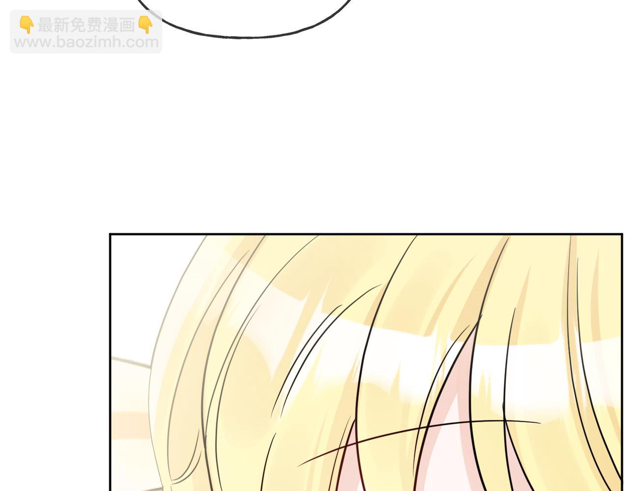 人間清醒小姐妹 - 第43話 卡拉的婚禮(2/4) - 6