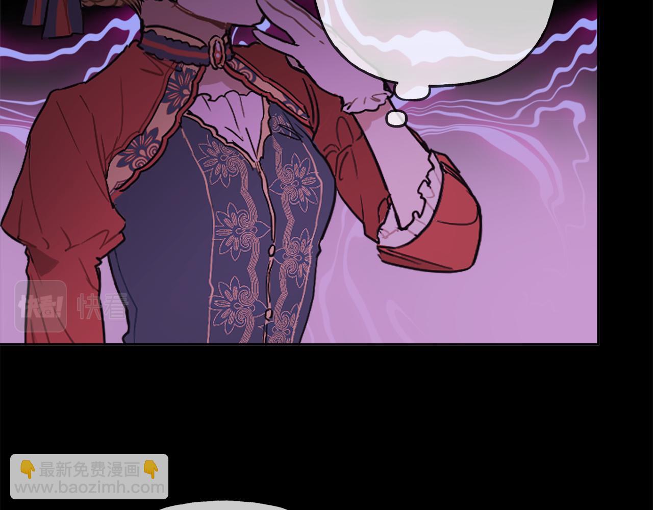 人間清醒小姐妹 - 第43話 卡拉的婚禮(3/4) - 6