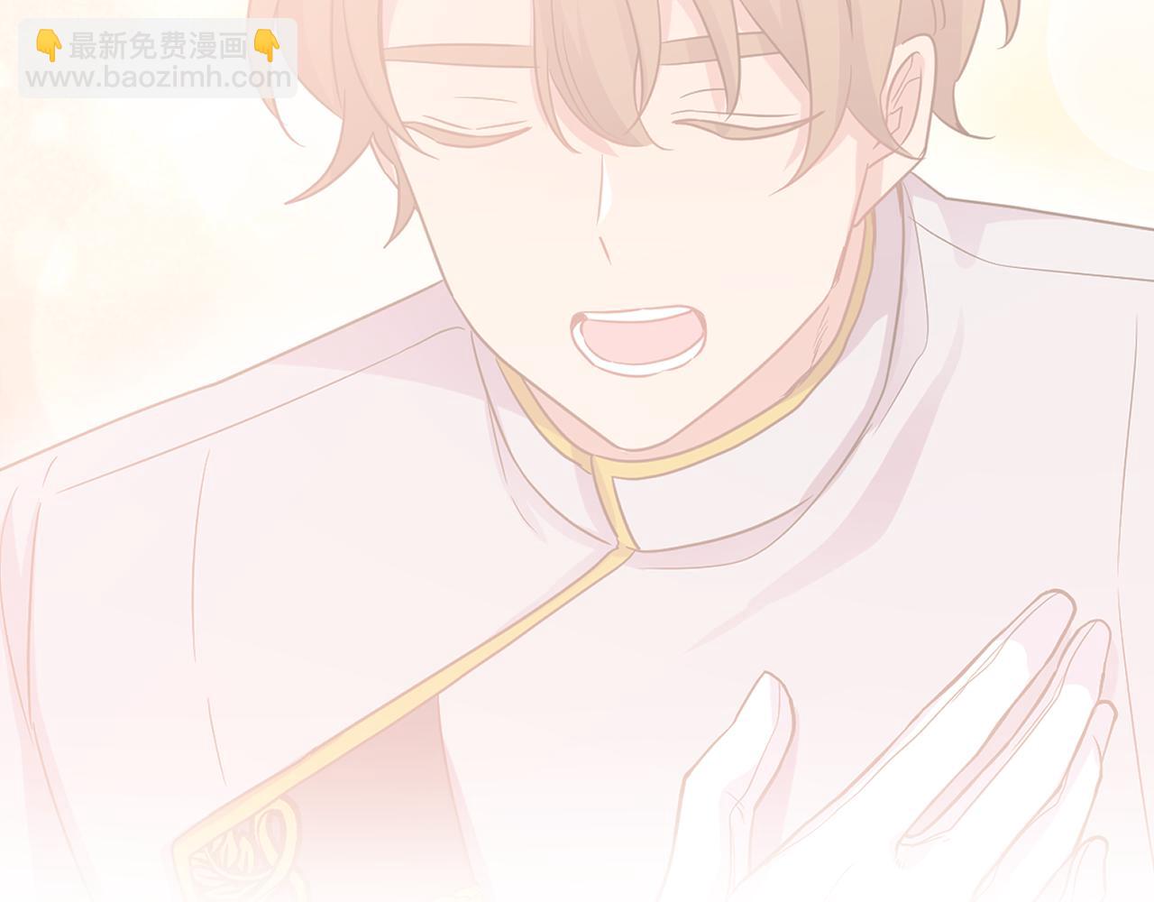 人間清醒小姐妹 - 第43話 卡拉的婚禮(4/4) - 2