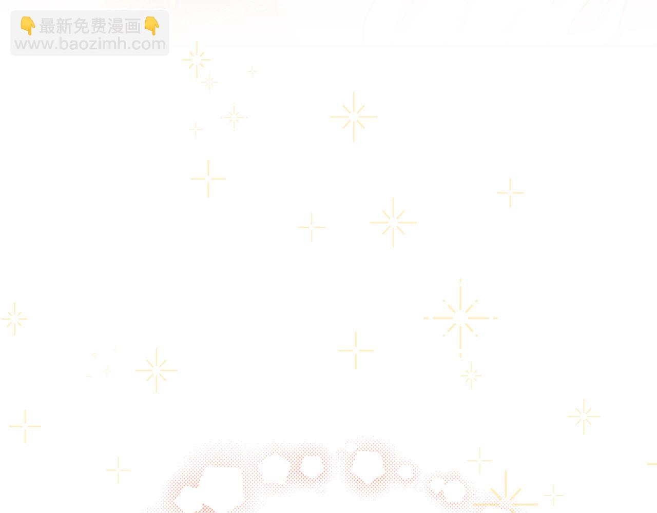 人間清醒小姐妹 - 第43話 卡拉的婚禮(4/4) - 3