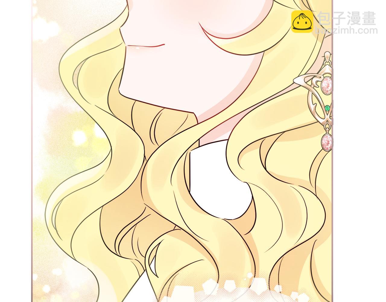 人間清醒小姐妹 - 第43話 卡拉的婚禮(4/4) - 1