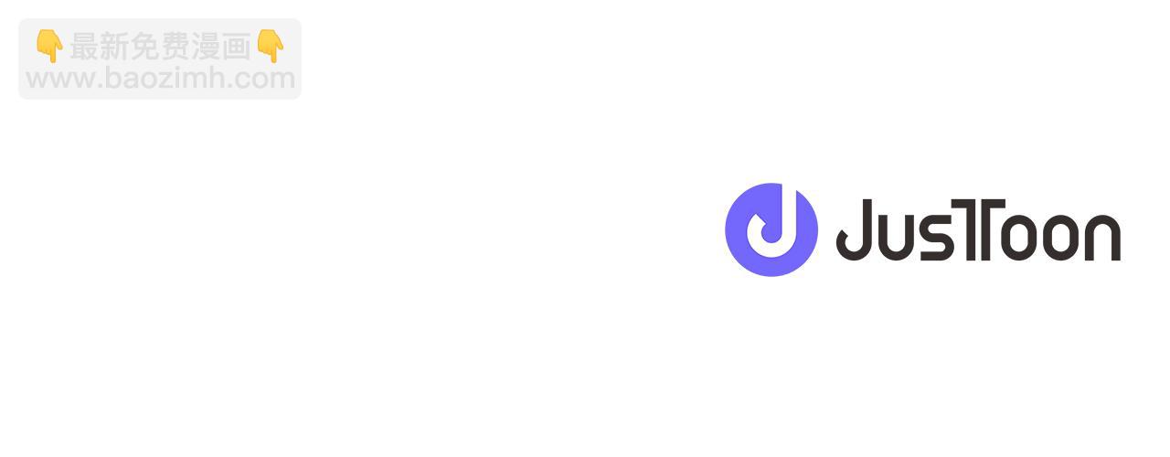 人間清醒小姐妹 - 第43話 卡拉的婚禮(4/4) - 4