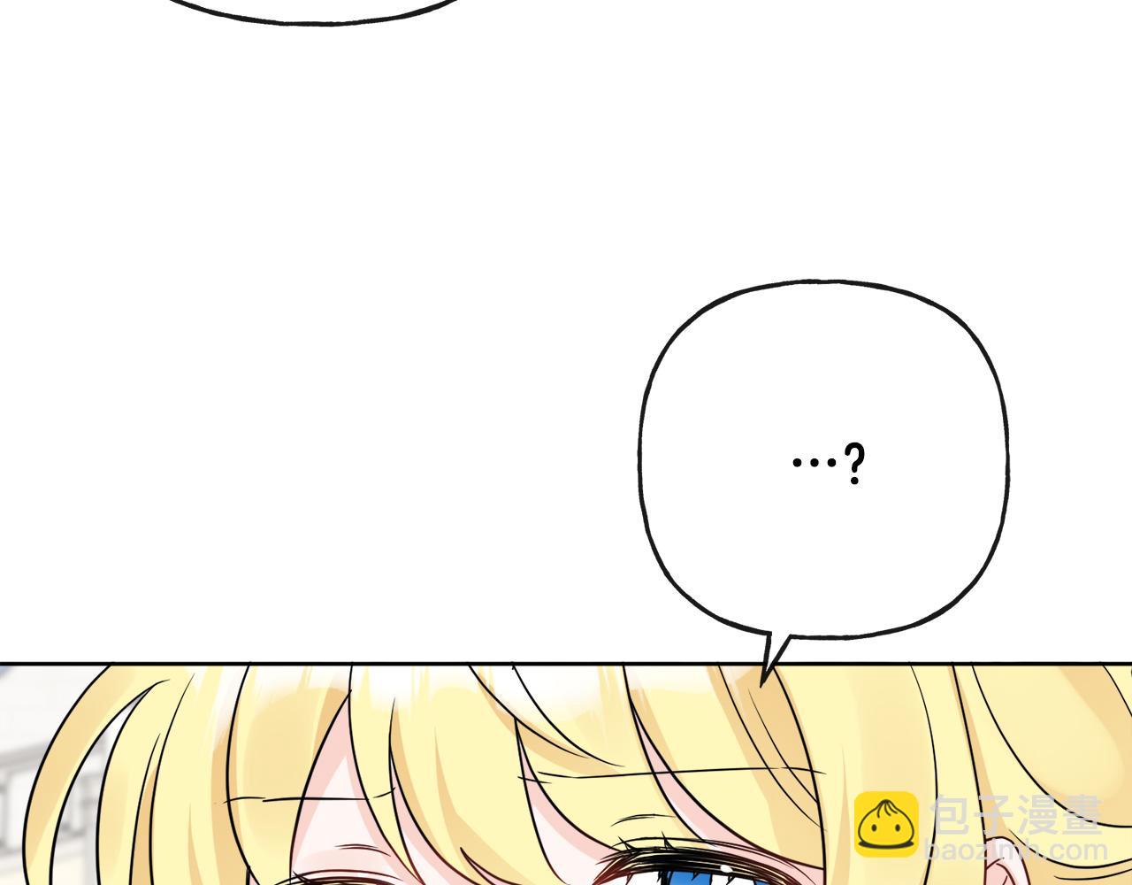 人間清醒小姐妹 - 第43話 卡拉的婚禮(4/4) - 5