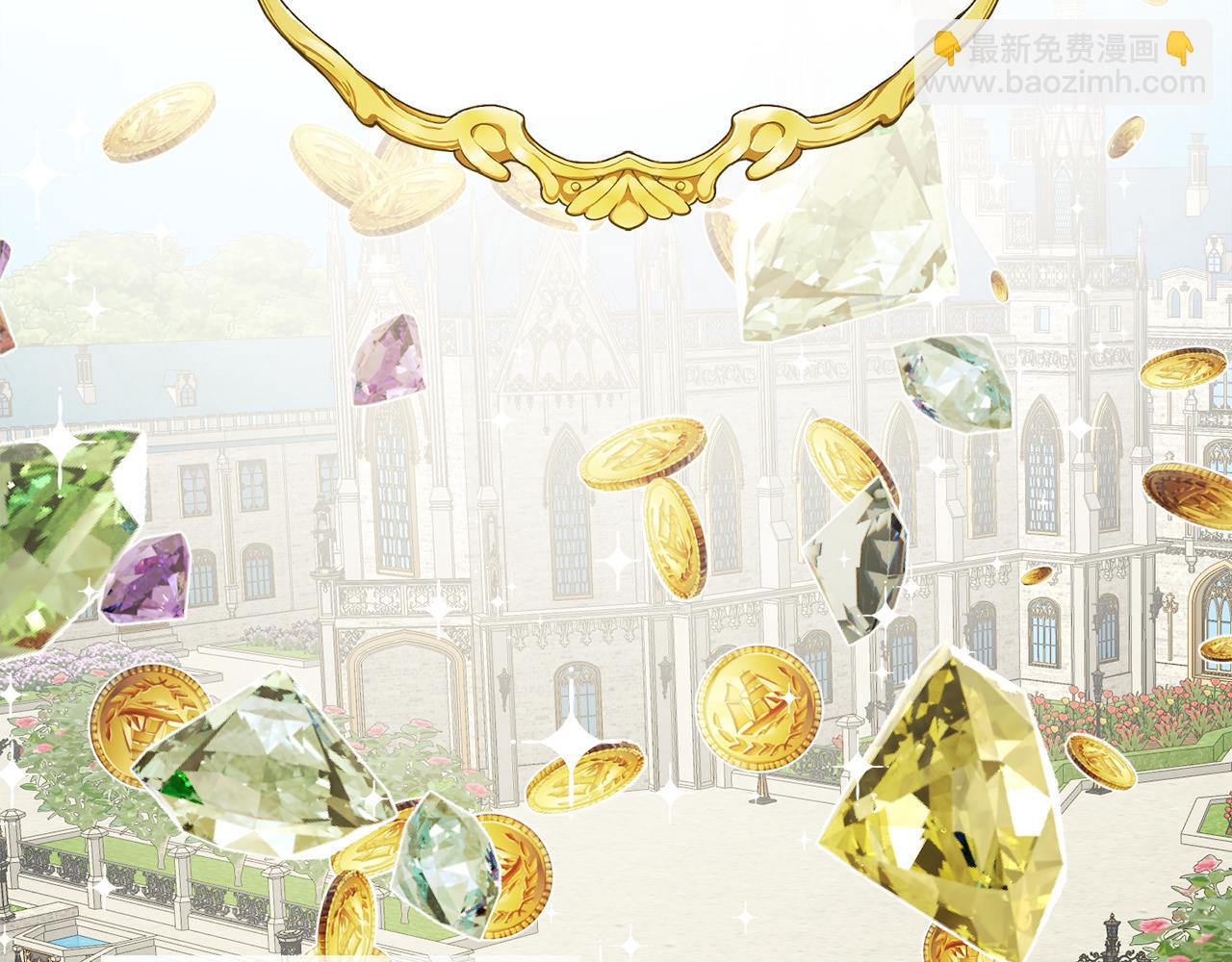 人間清醒小姐妹 - 第43話 卡拉的婚禮(1/4) - 2