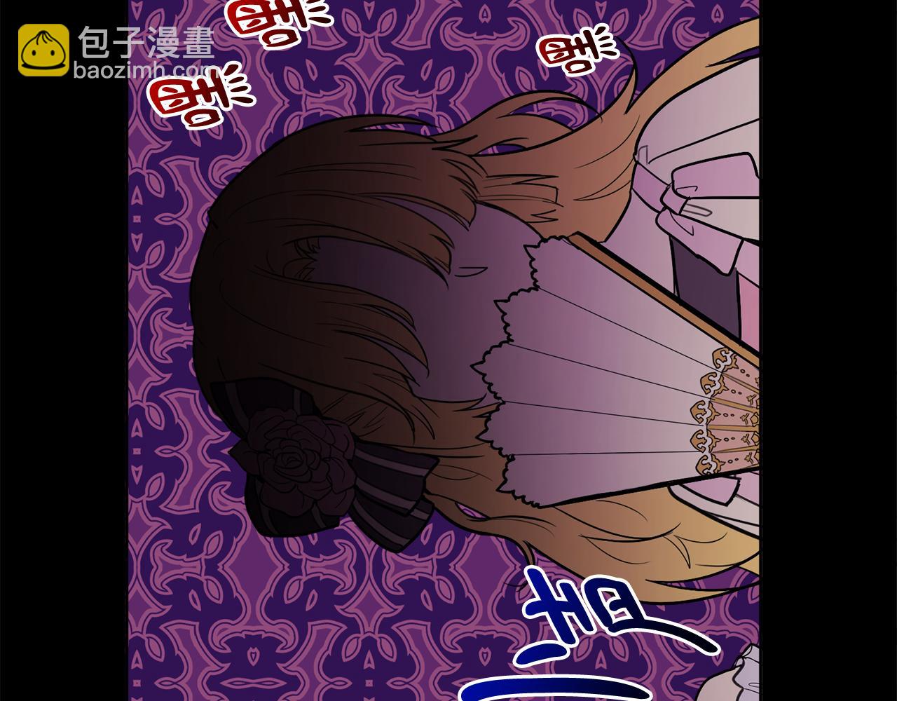 人間清醒小姐妹 - 第43話 卡拉的婚禮(1/4) - 6