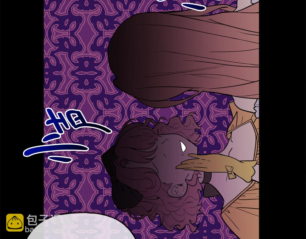 人間清醒小姐妹 - 第43話 卡拉的婚禮(1/4) - 7