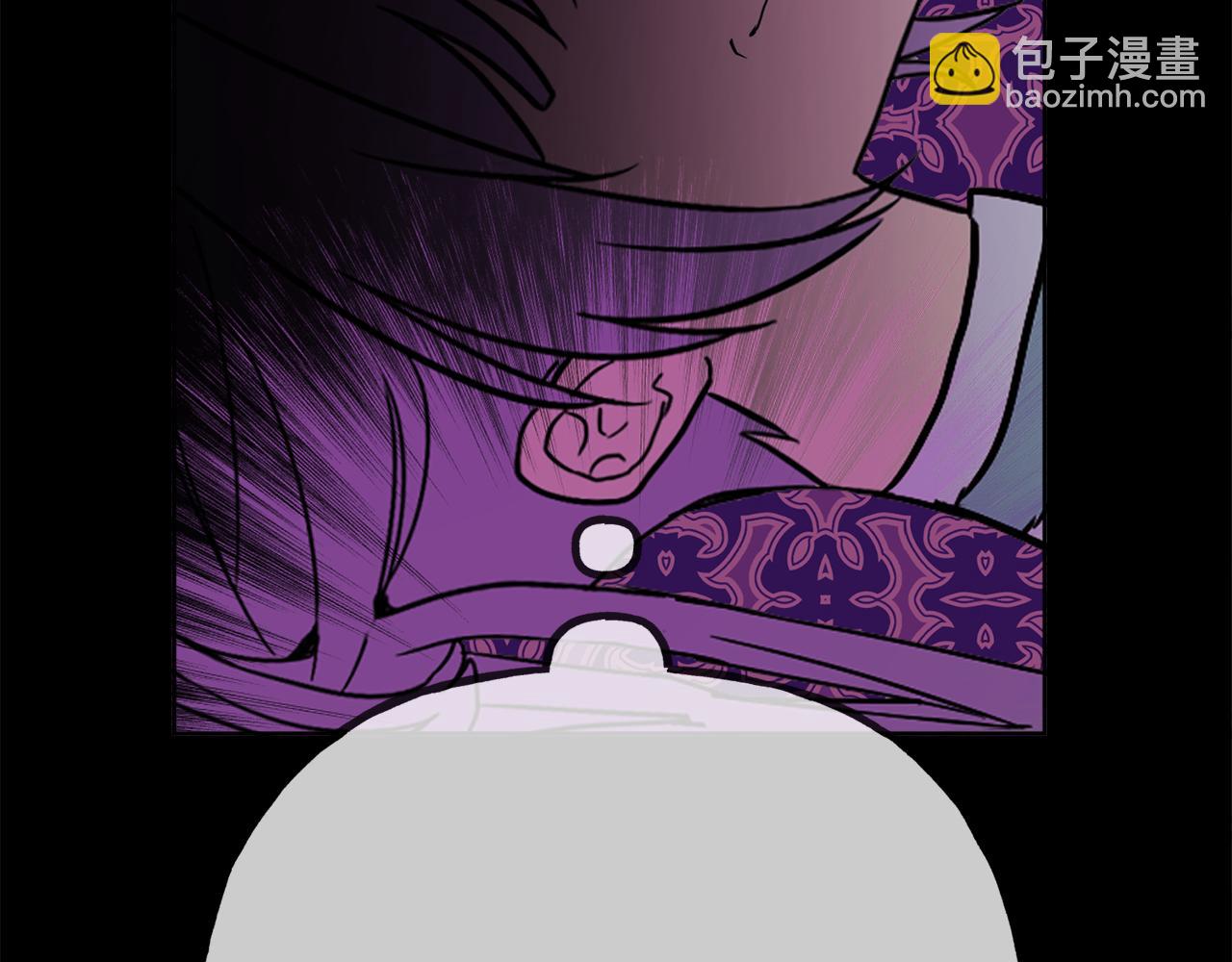 人間清醒小姐妹 - 第43話 卡拉的婚禮(1/4) - 1