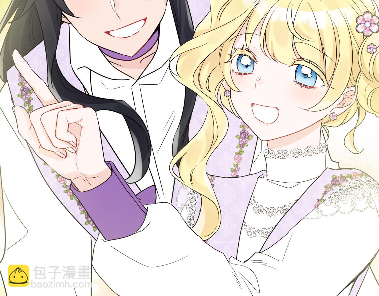 人間清醒小姐妹 - 第43話 卡拉的婚禮(1/4) - 2