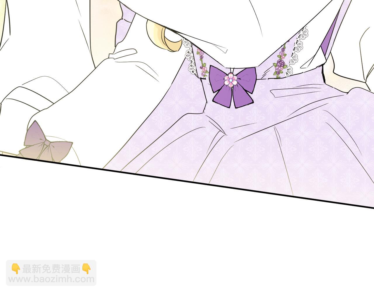 人間清醒小姐妹 - 第43話 卡拉的婚禮(1/4) - 3