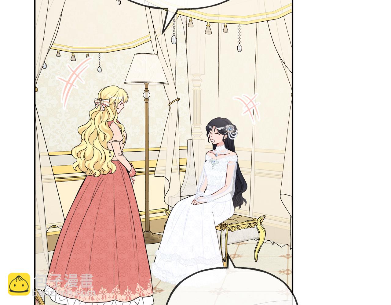 人間清醒小姐妹 - 第43話 卡拉的婚禮(2/4) - 8