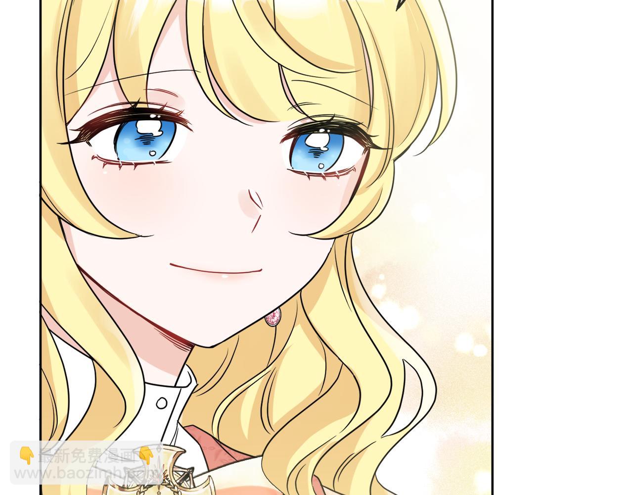 人間清醒小姐妹 - 第43話 卡拉的婚禮(2/4) - 5